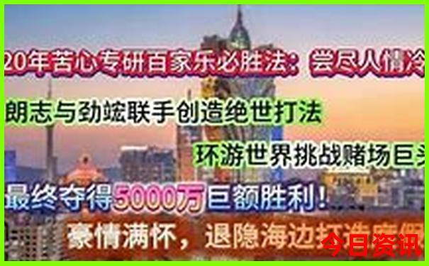 北京市郊区旅游景点大全