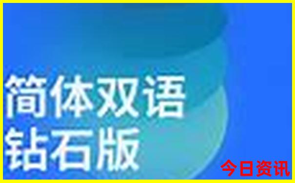 附近爬山免费景点推荐