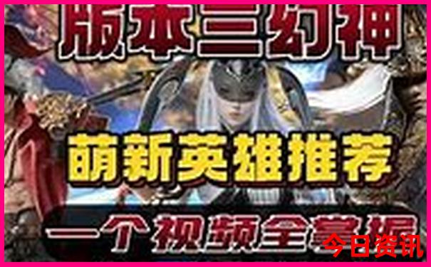 长沙必去景点排行榜